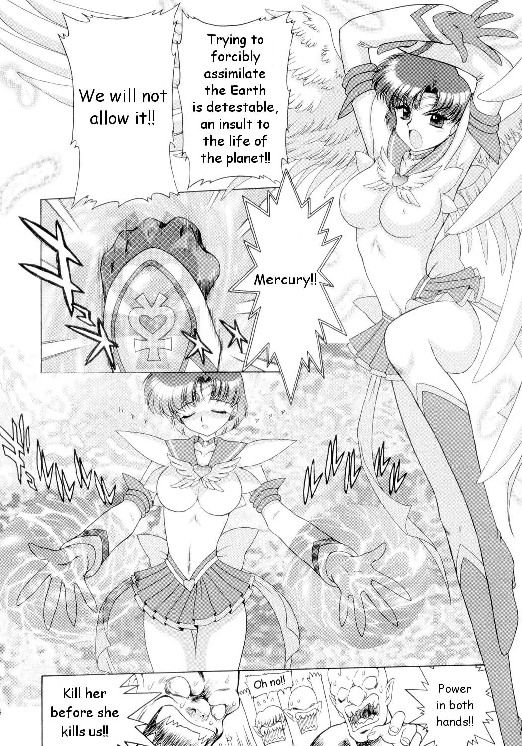 Page 105