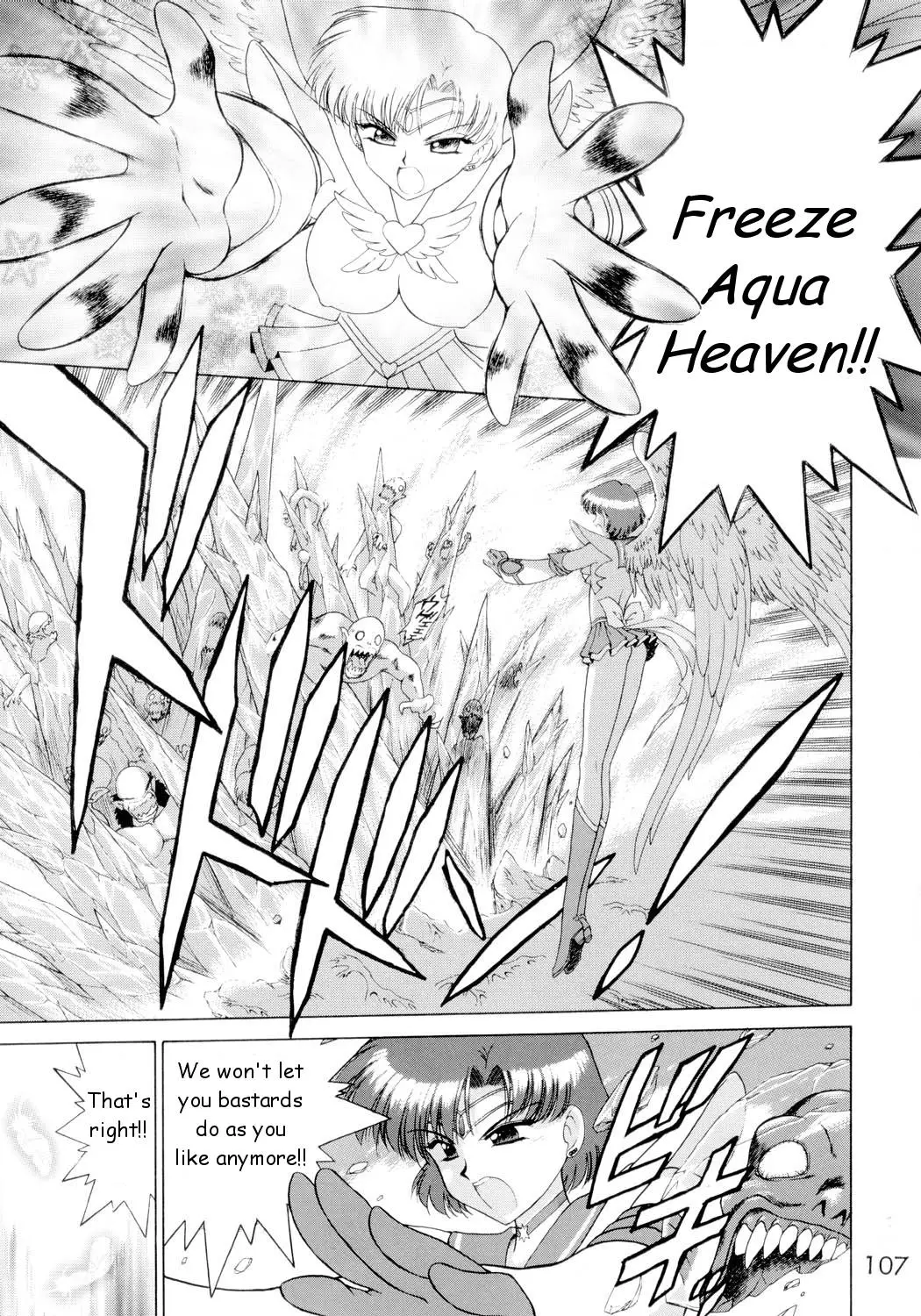 Page 106
