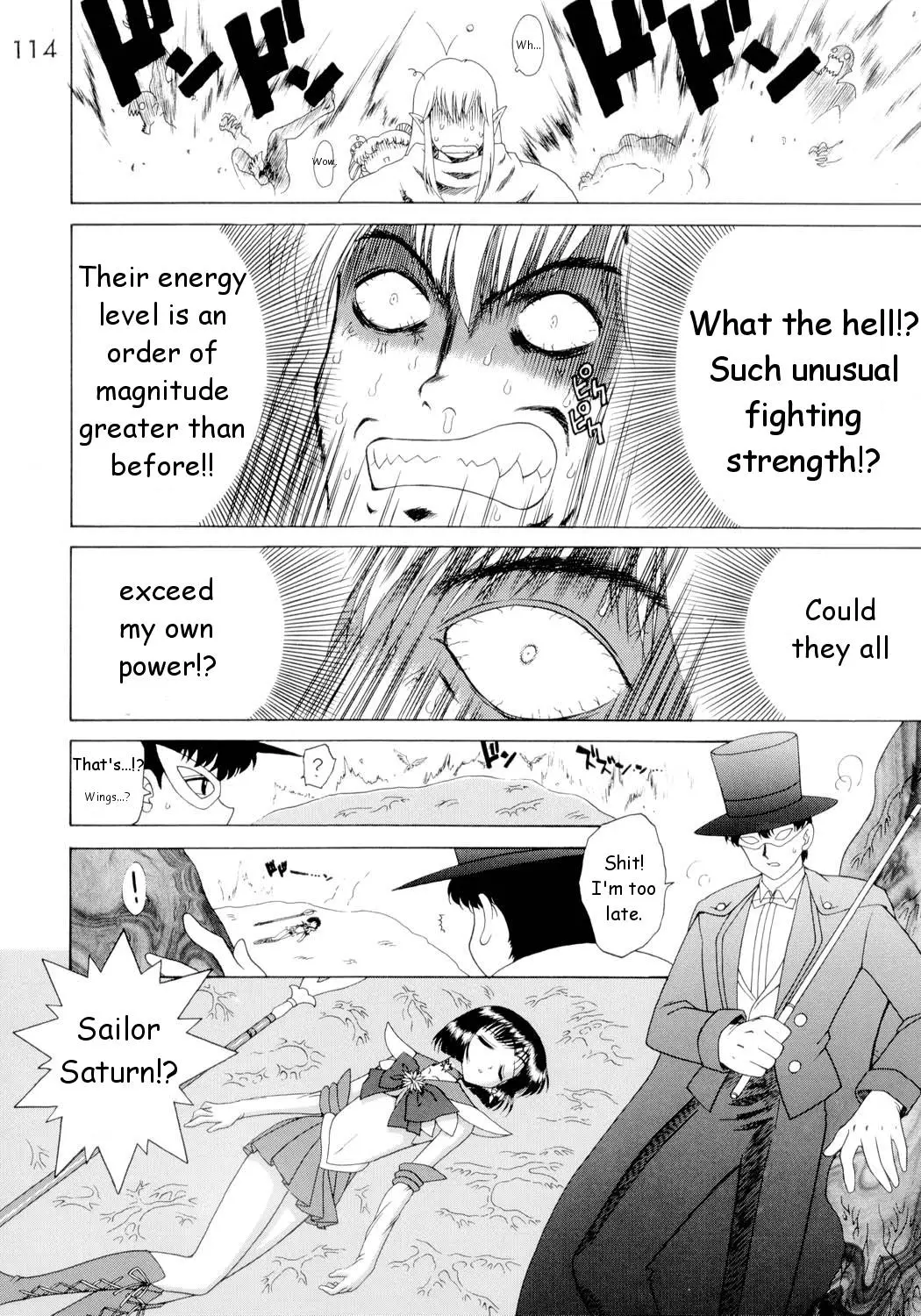 Page 113