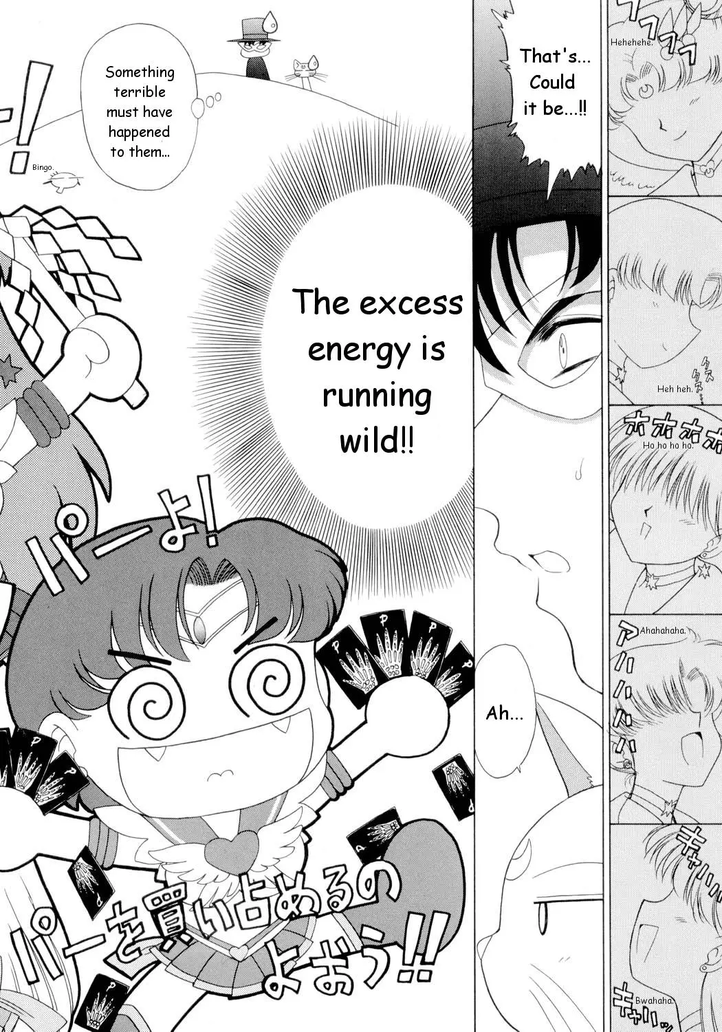 Page 115