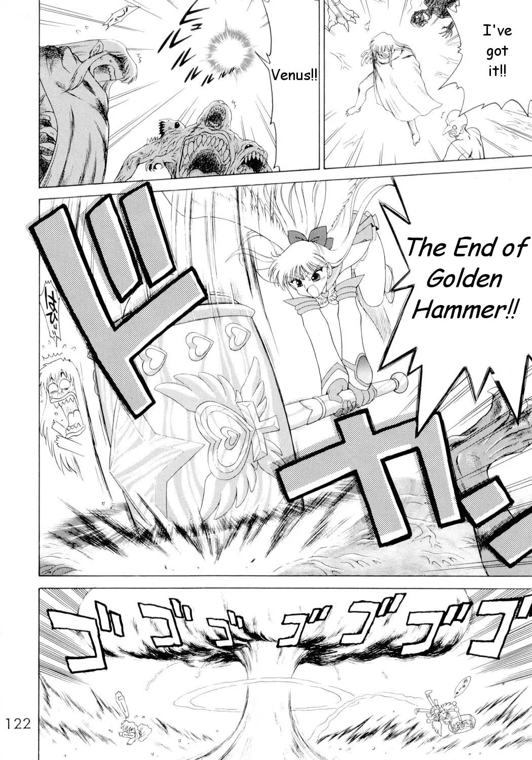 Page 121