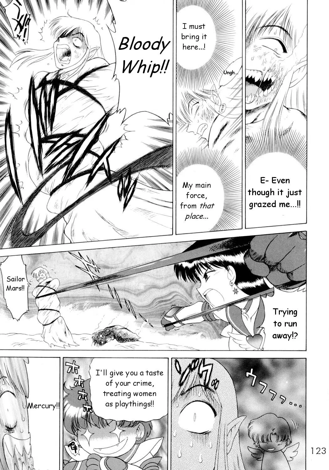 Page 122