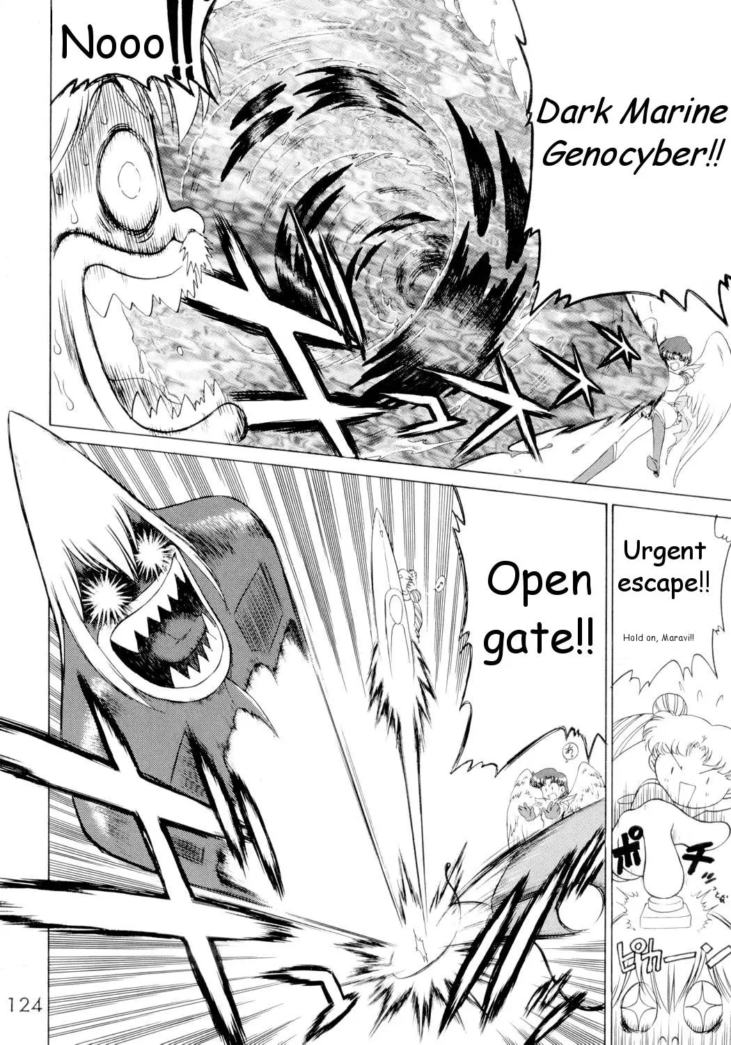 Page 123