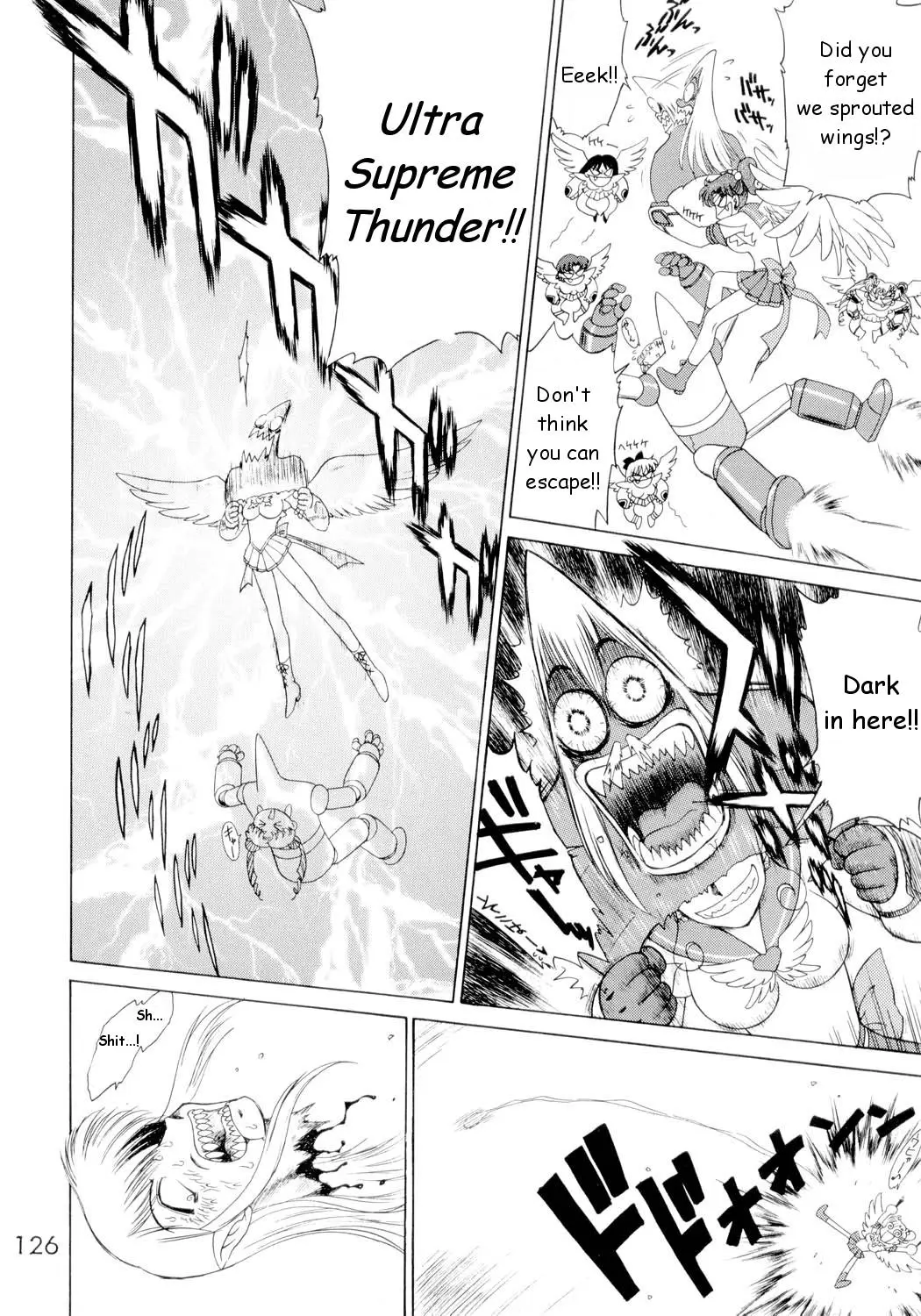 Page 125