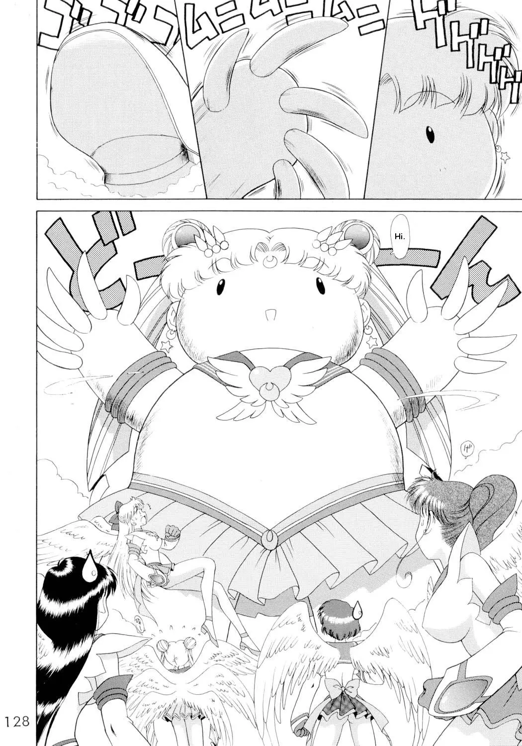 Page 127