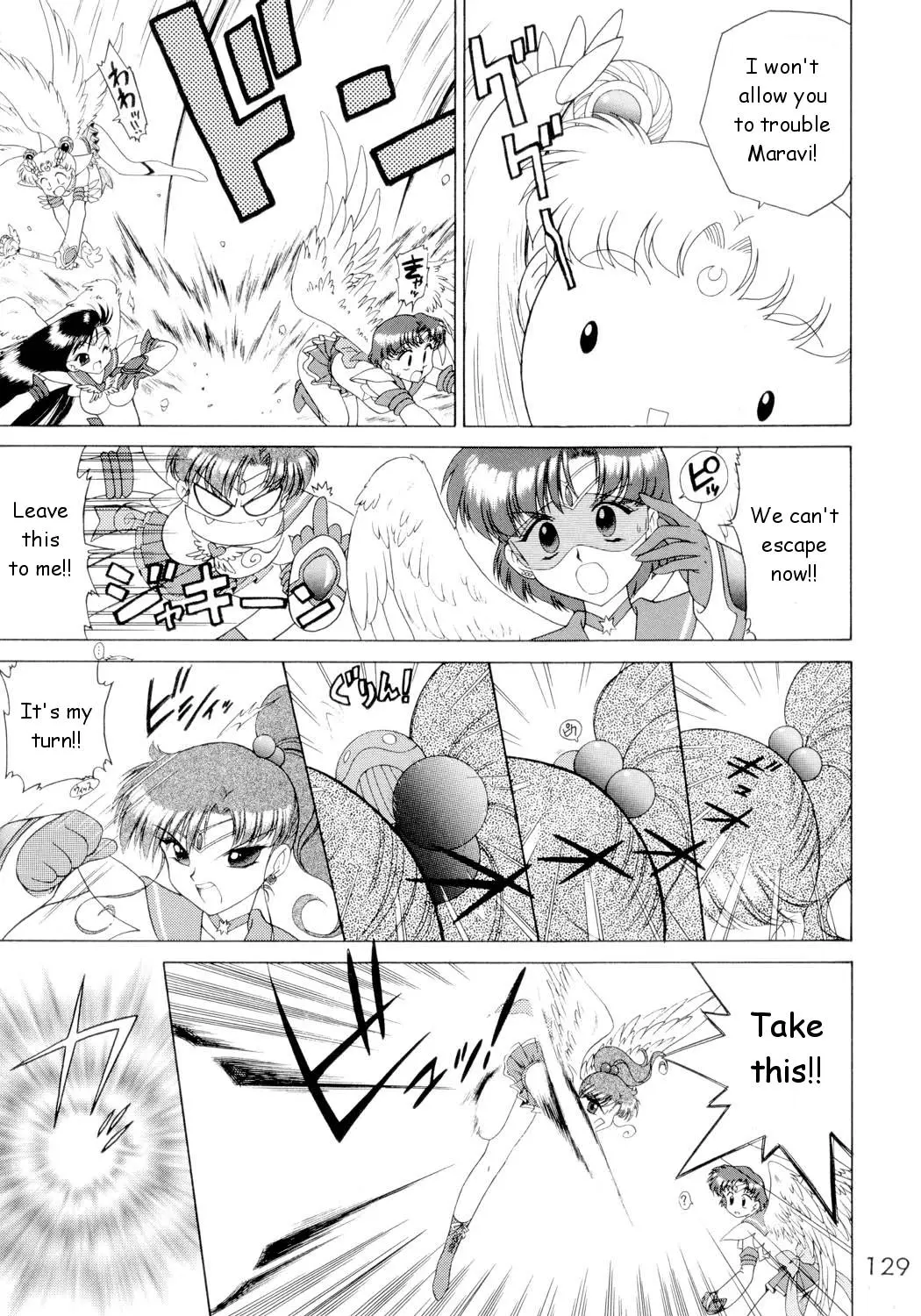 Page 128