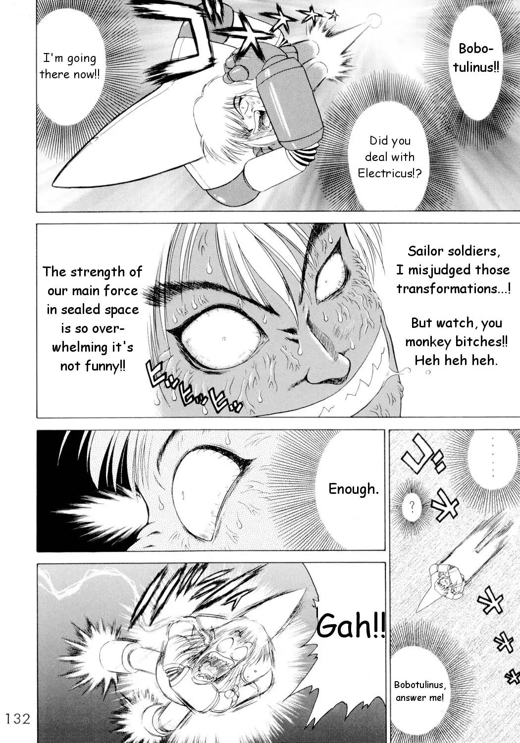 Page 131