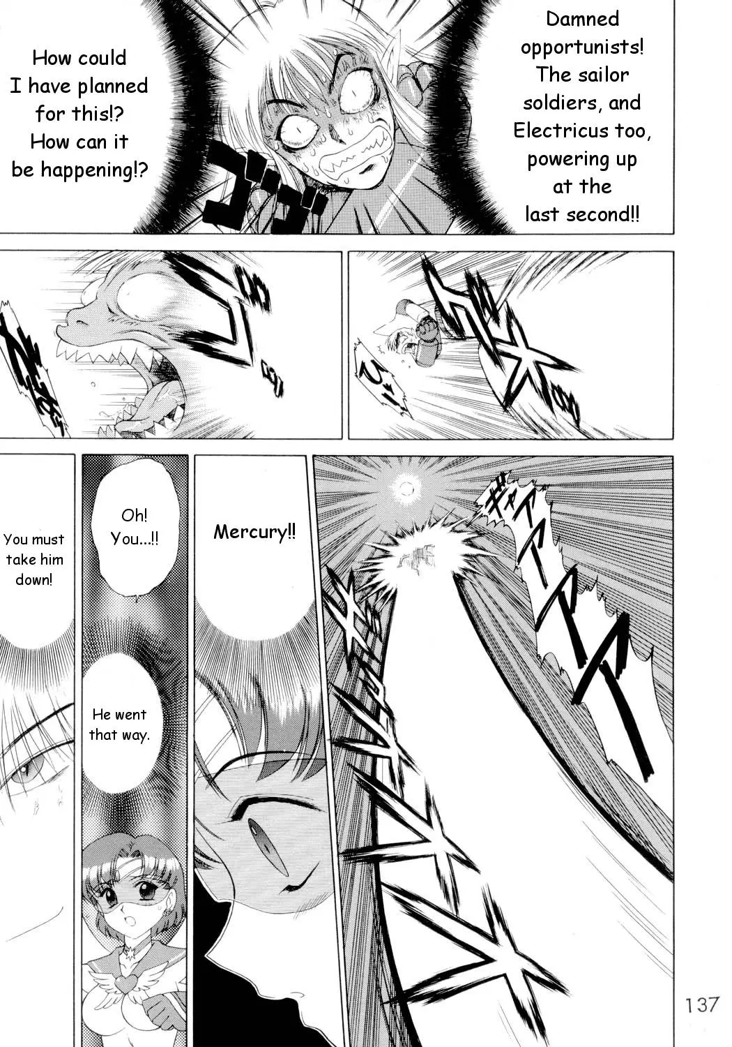 Page 136