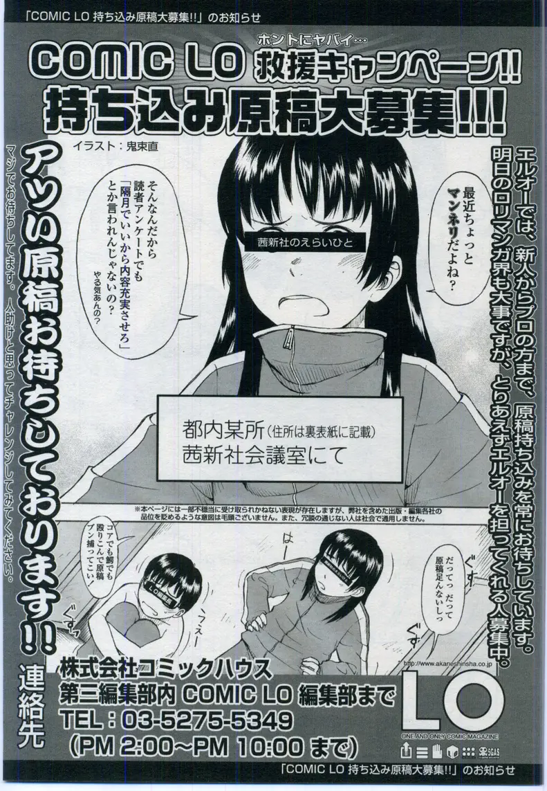 Page 318