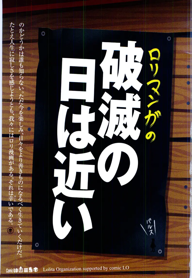 Page 323