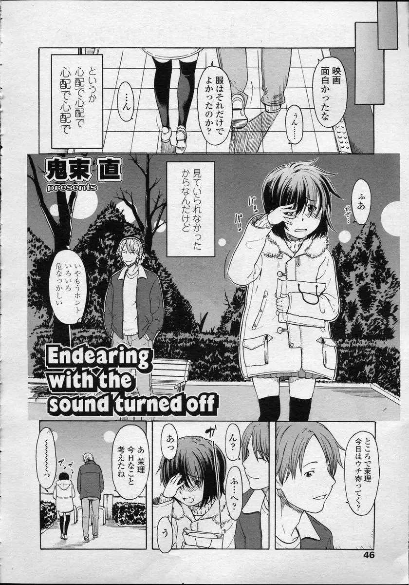 Page 46