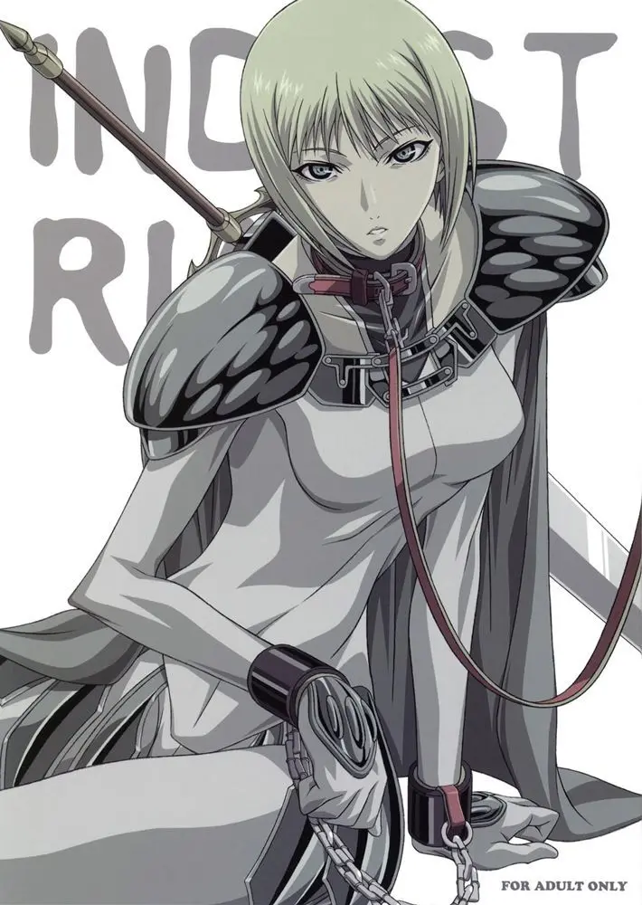 (C72) [Lost Rarities (Takapiko)] Industrial (Claymore)