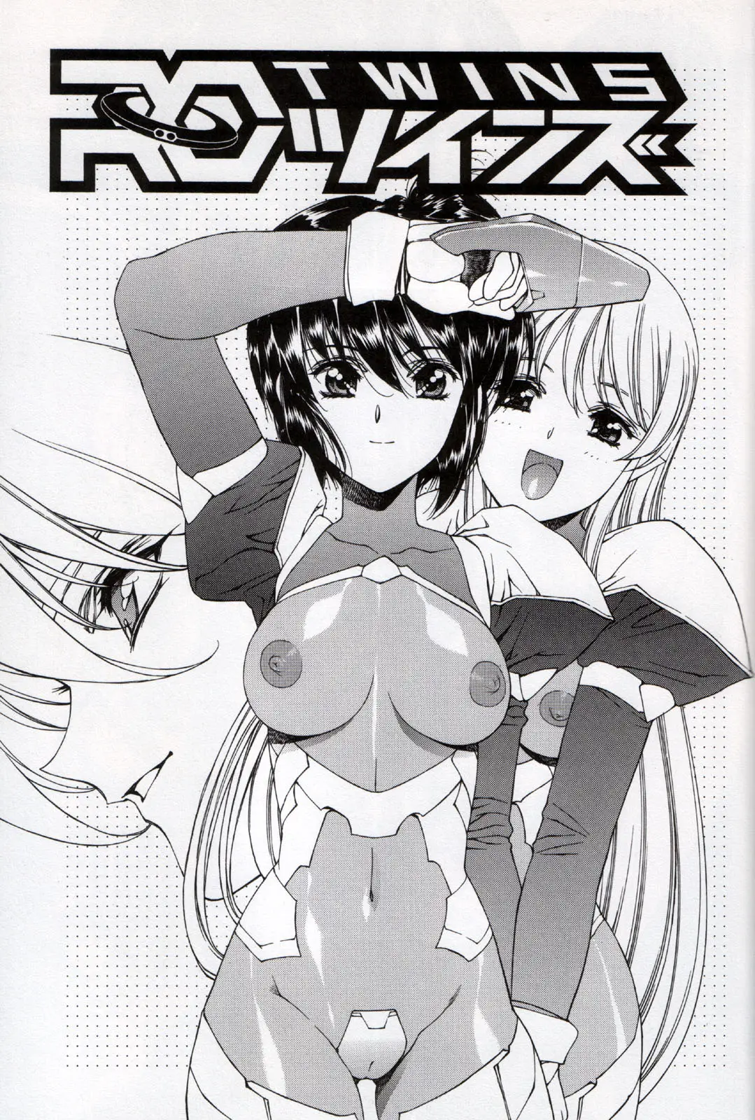 Page 83