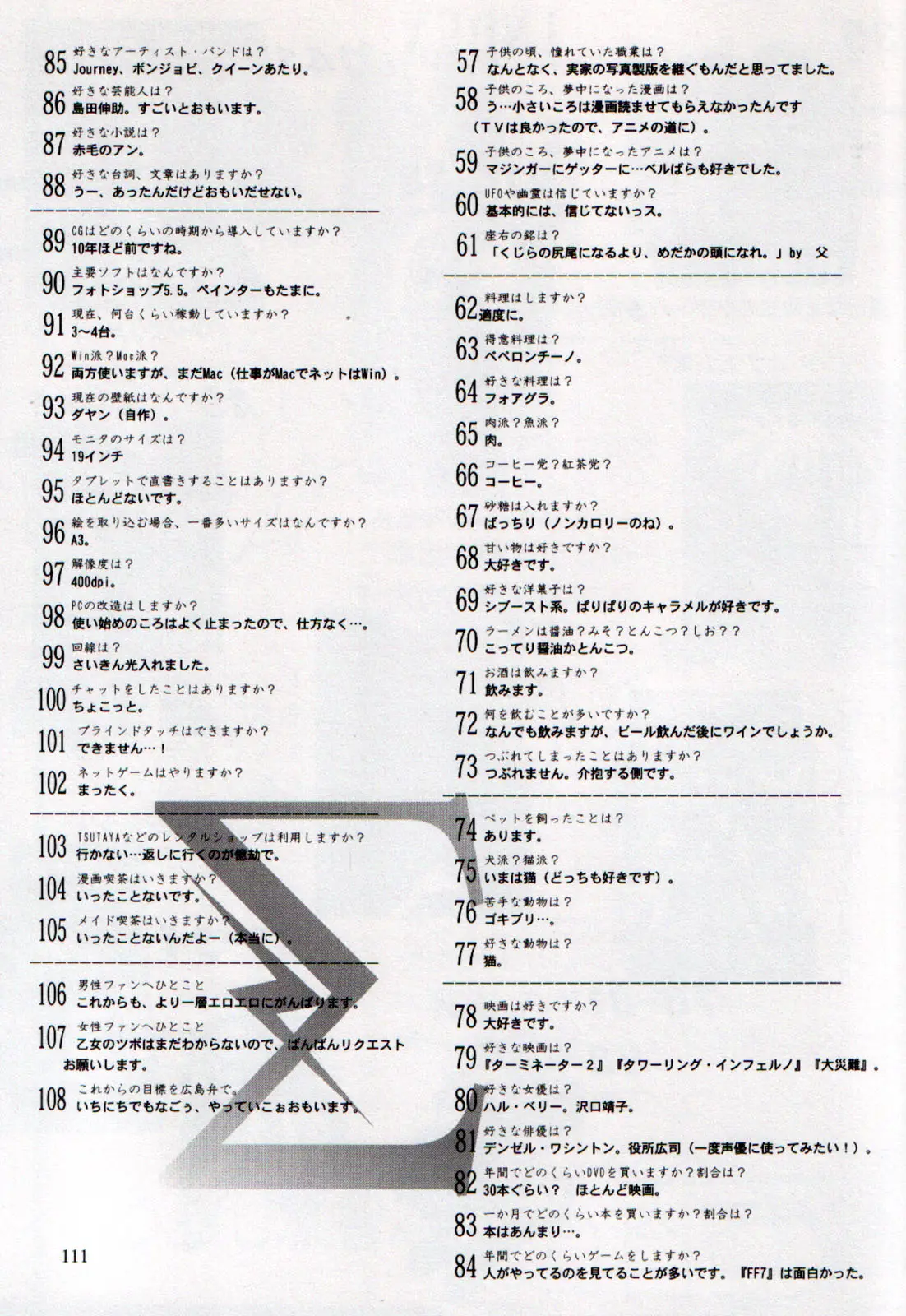 Page 111