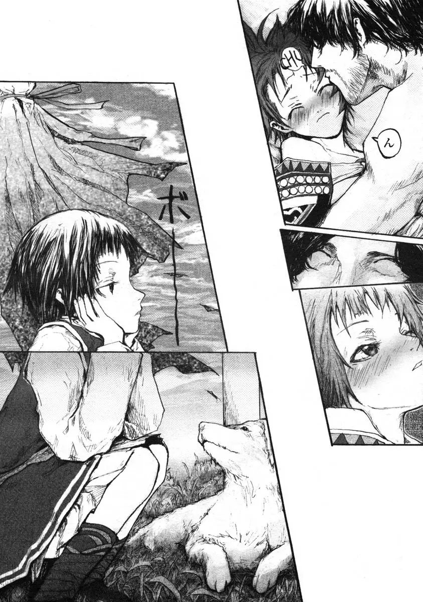 Page 86