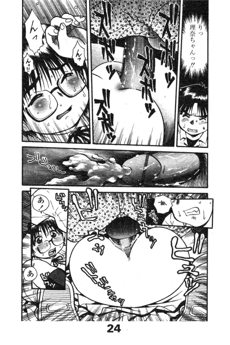 Page 278