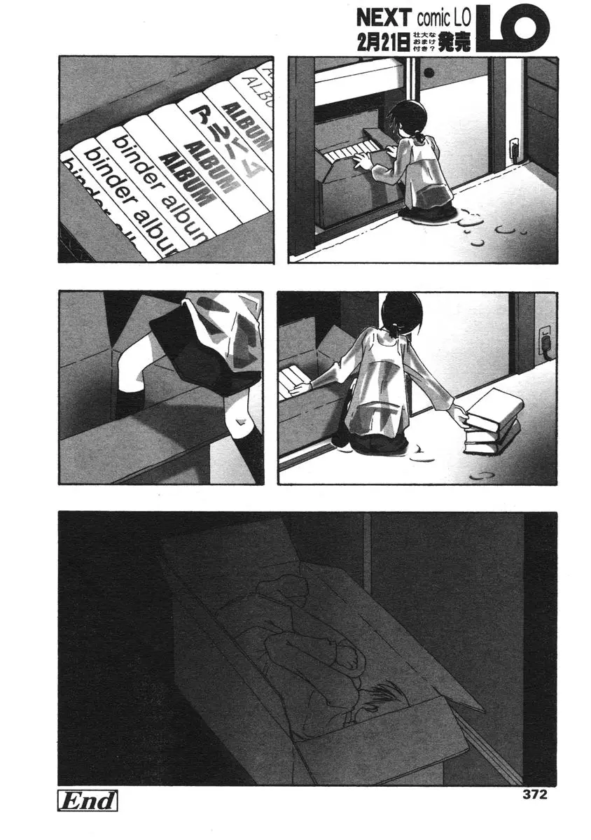 Page 410