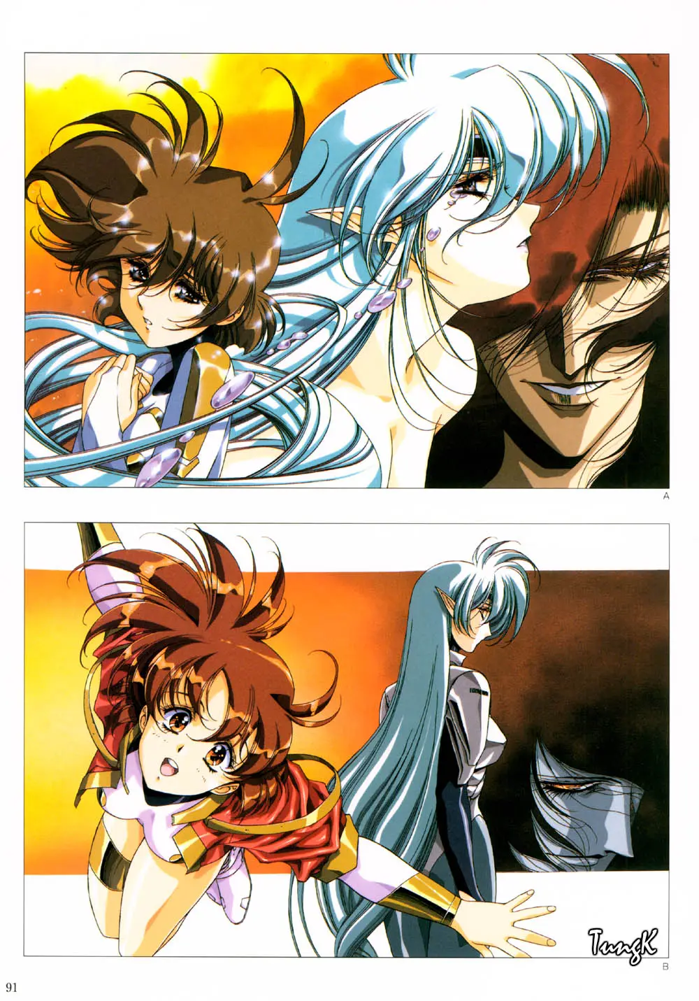 Page 83