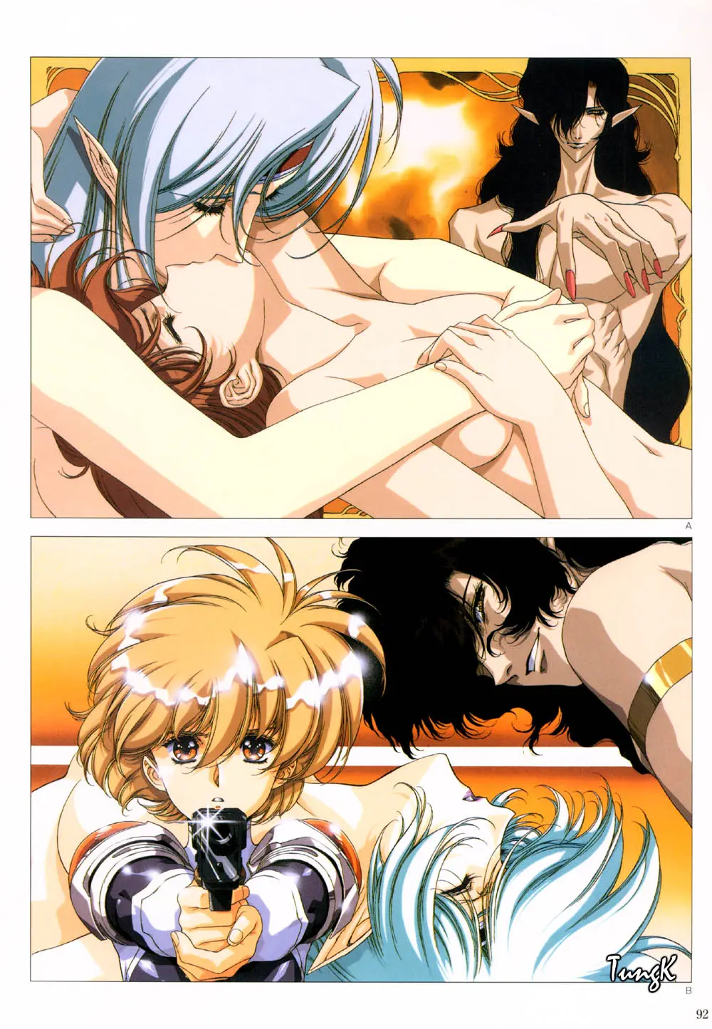 Page 84