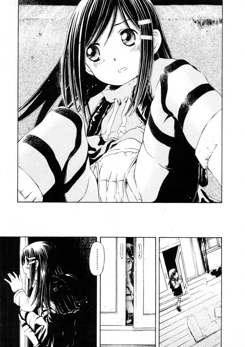 Page 189