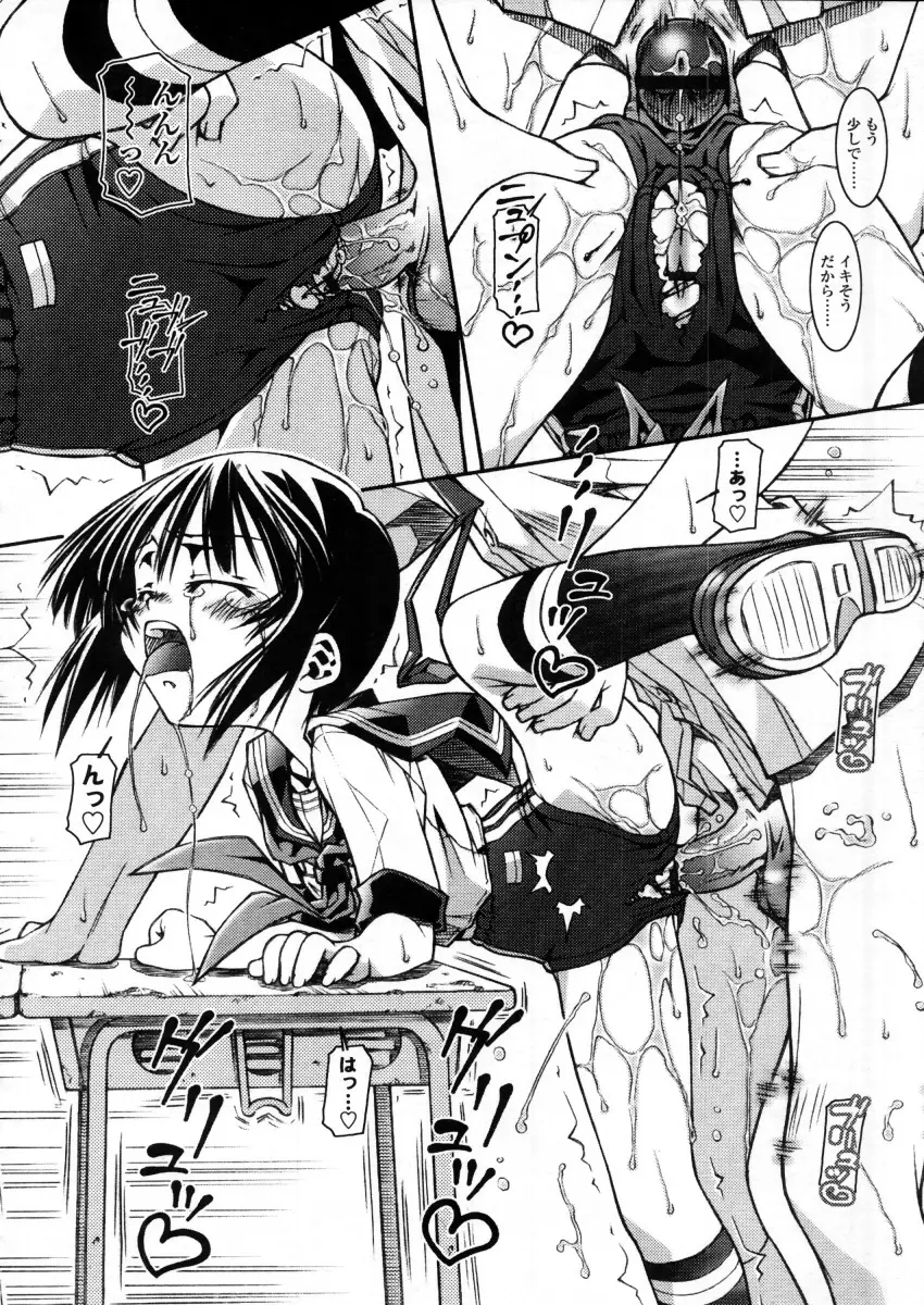 Page 278