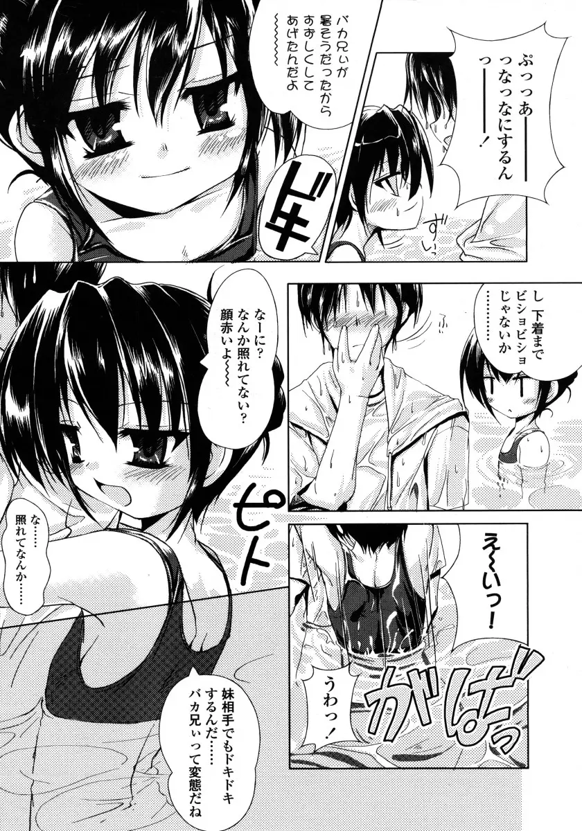 Page 226