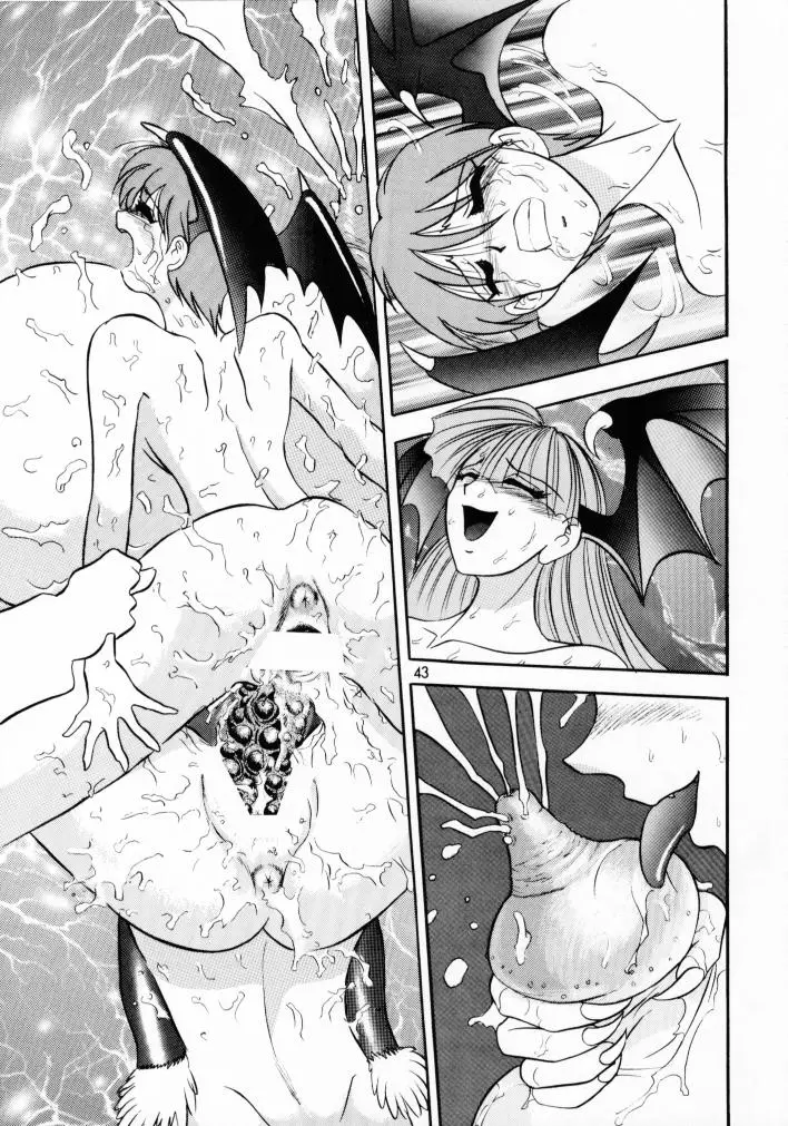 Page 42