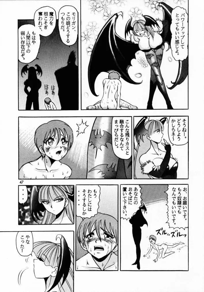 Page 46