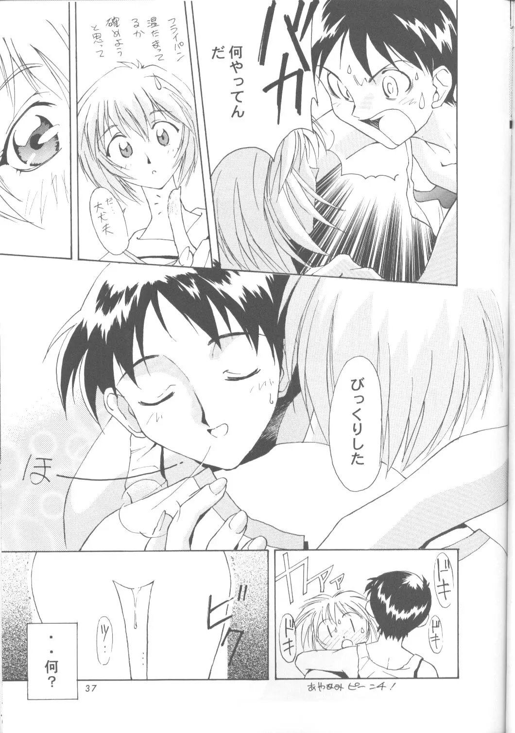 Page 36