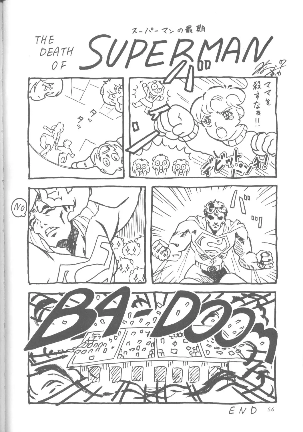 Page 55