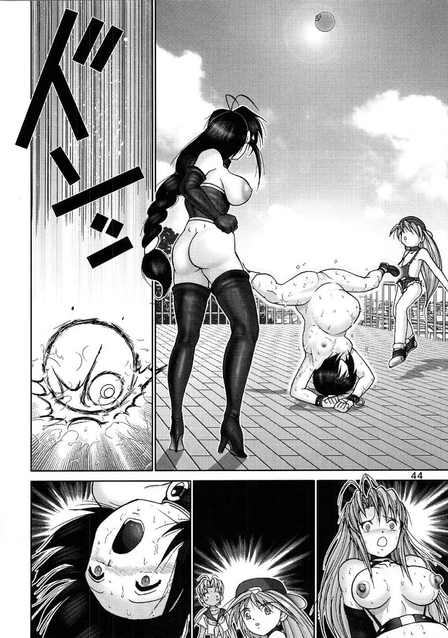 Page 42