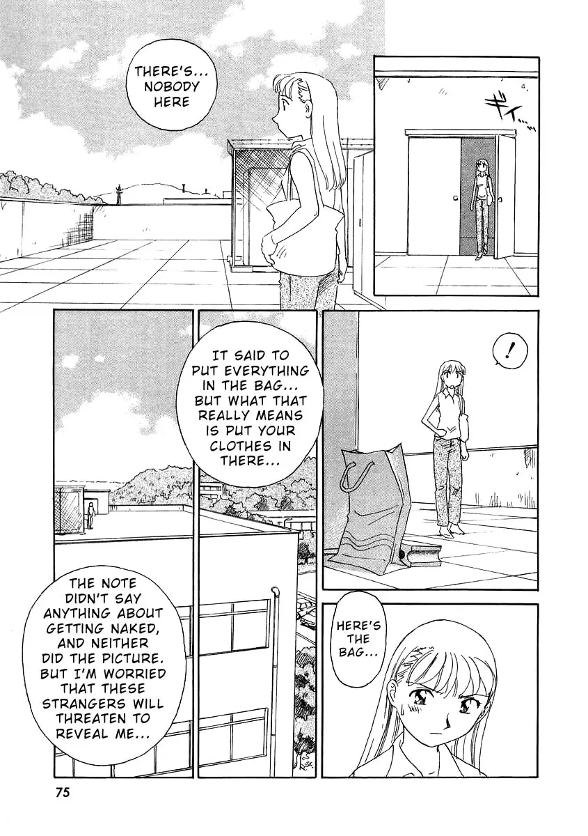 Page 77