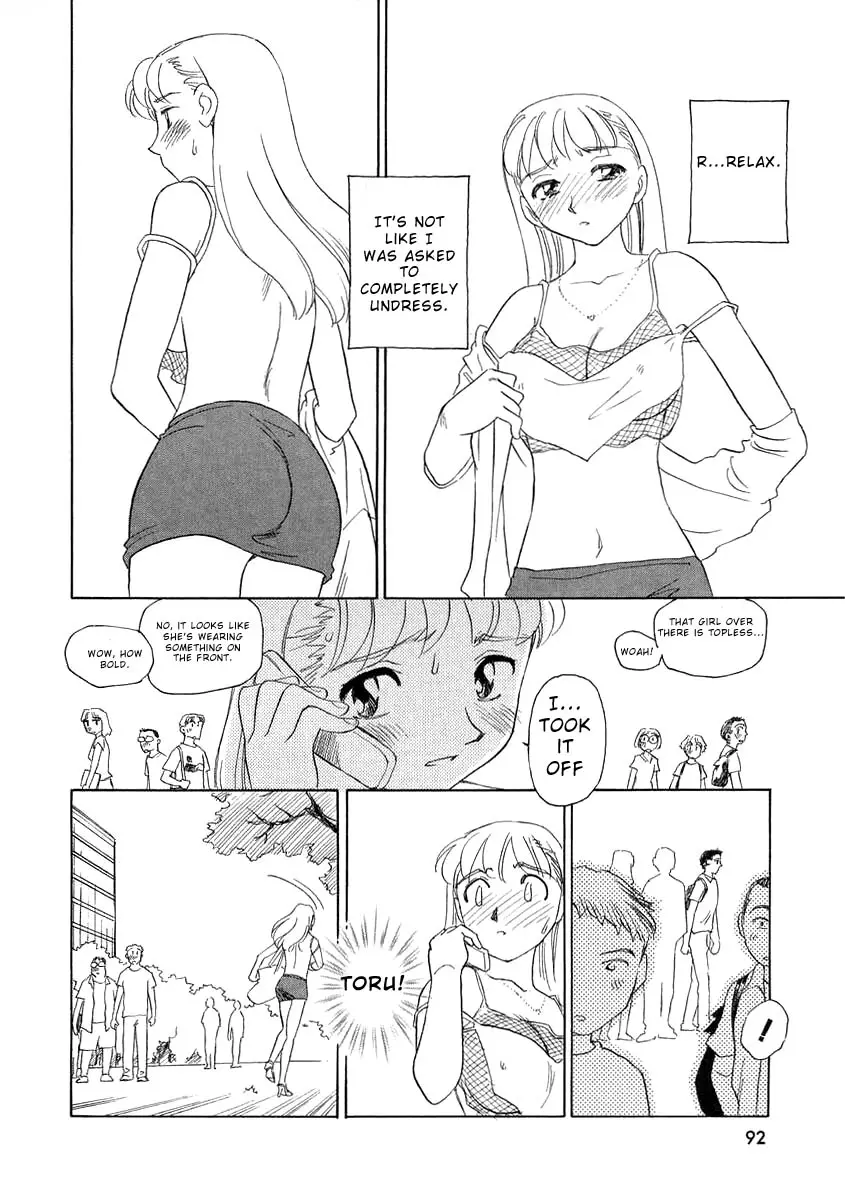 Page 94