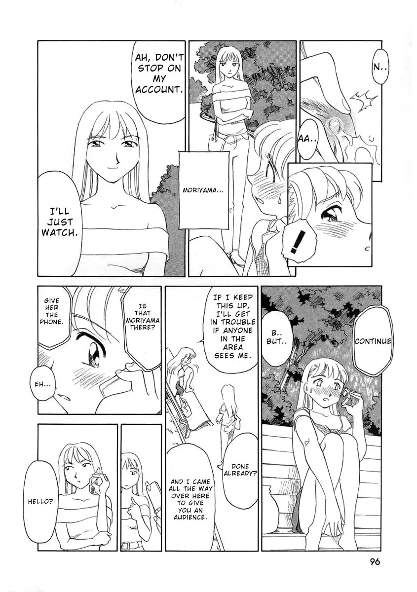 Page 98