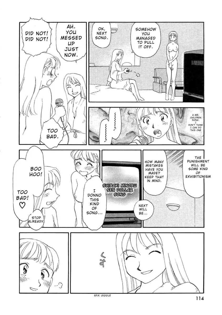 Page 116