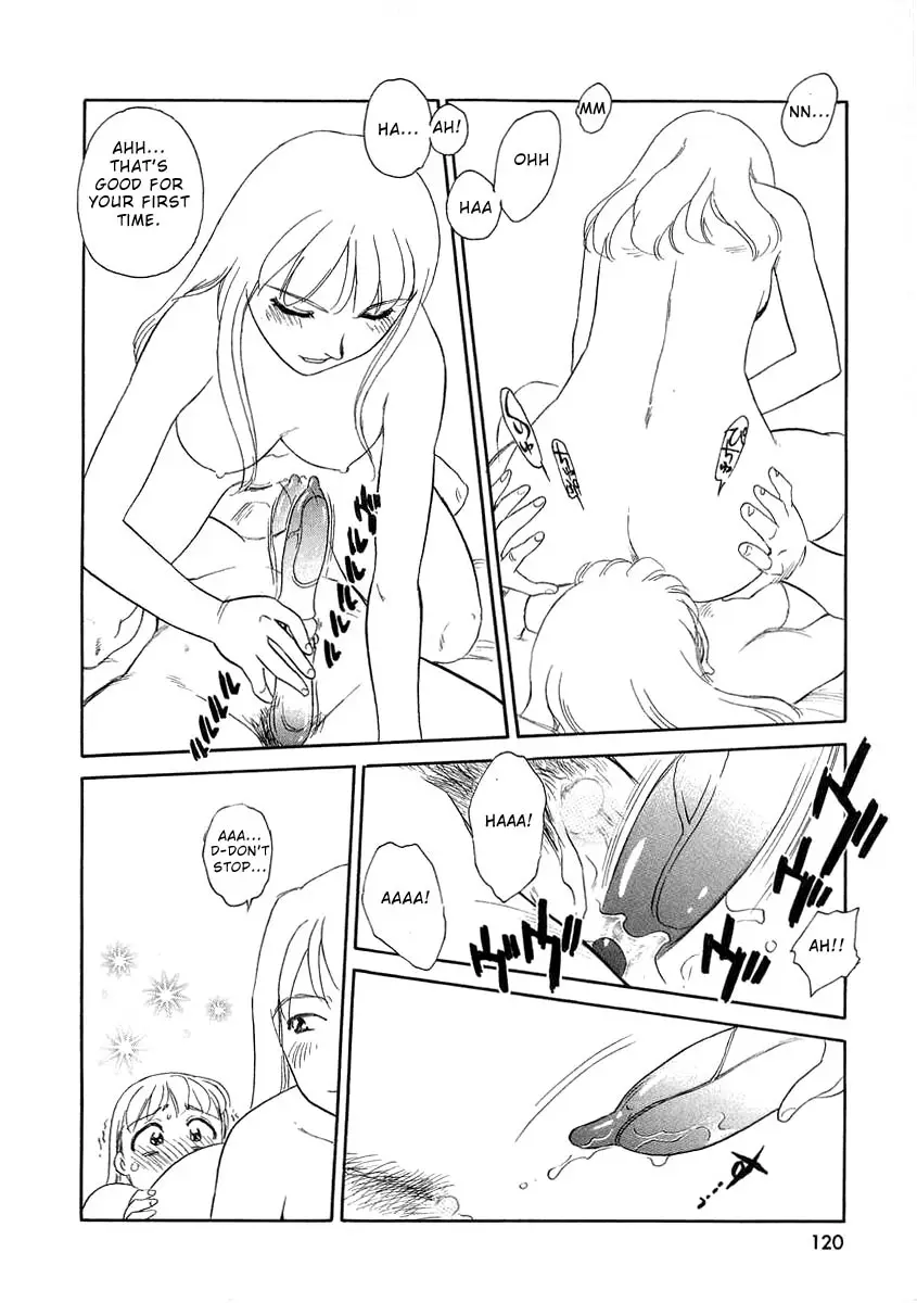 Page 122