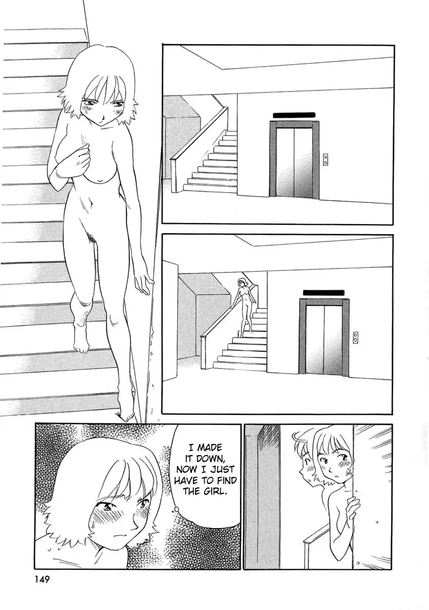 Page 151