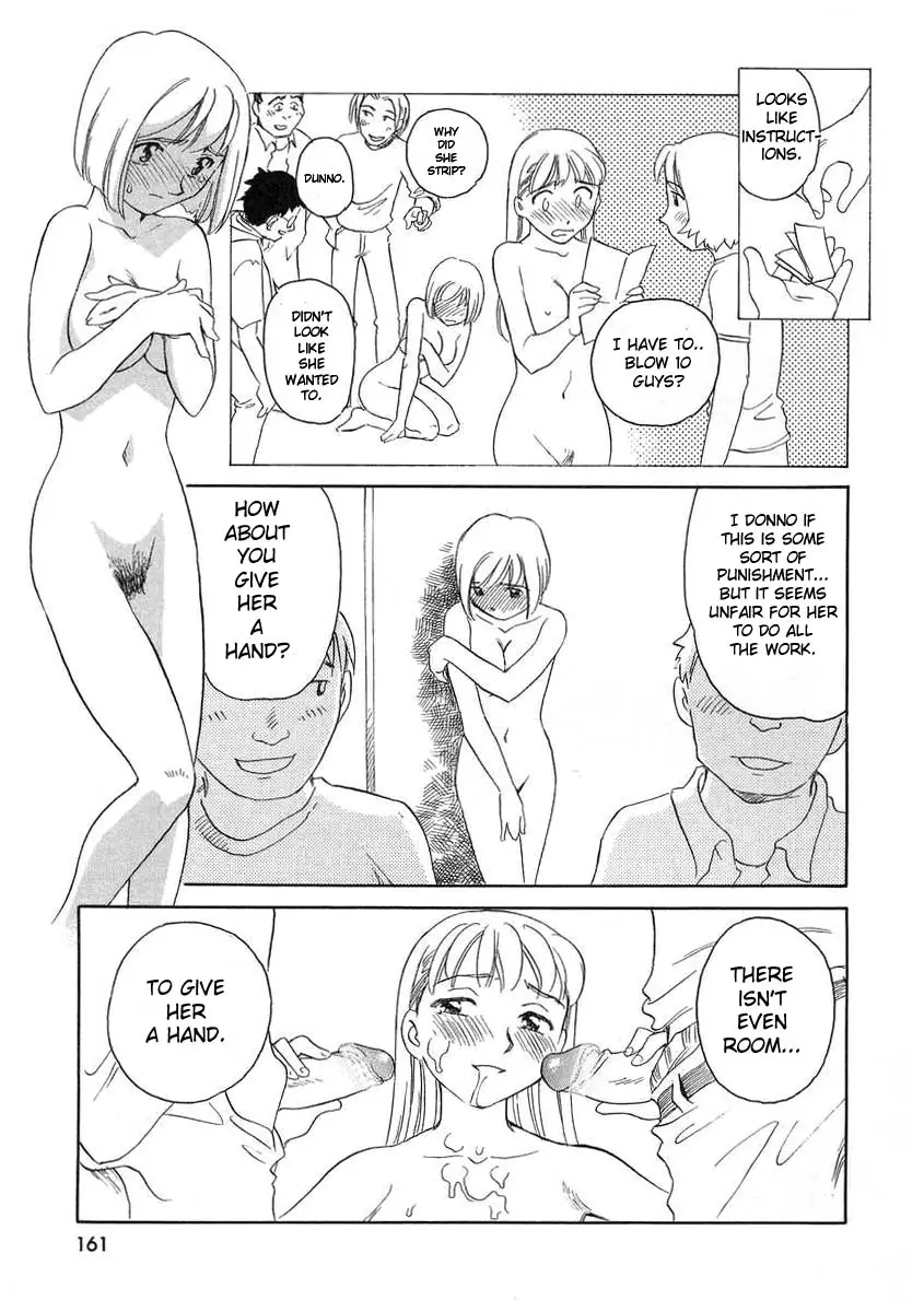 Page 163