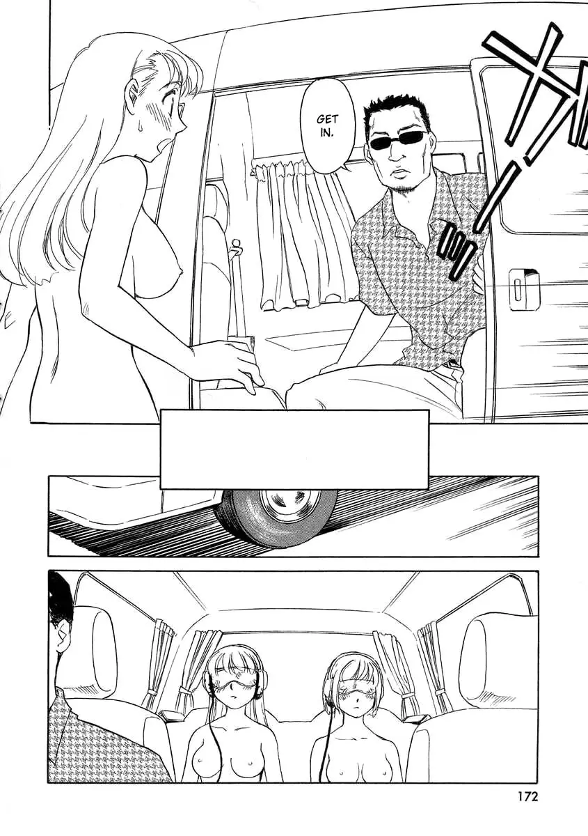 Page 174