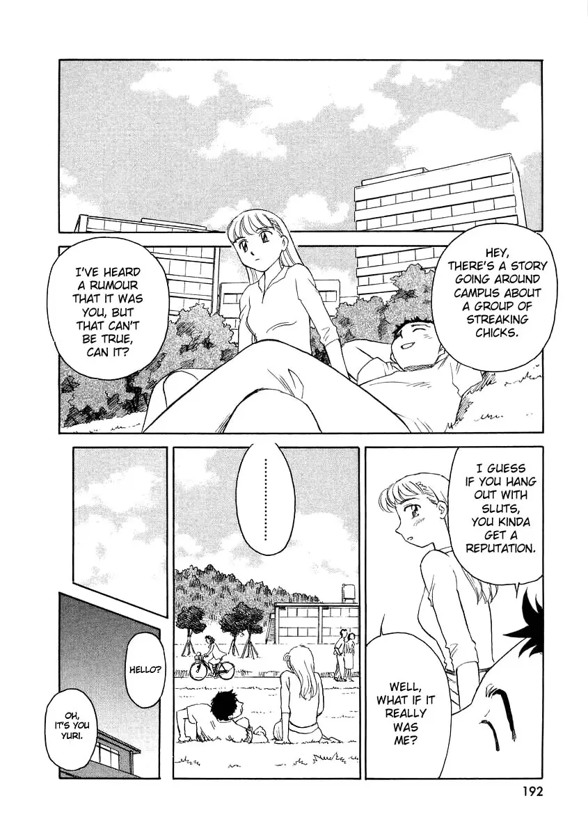 Page 194