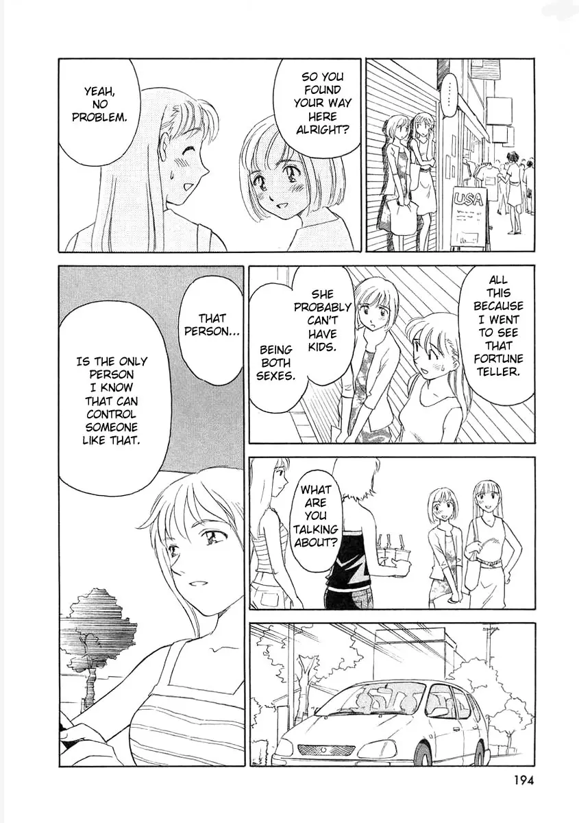 Page 196