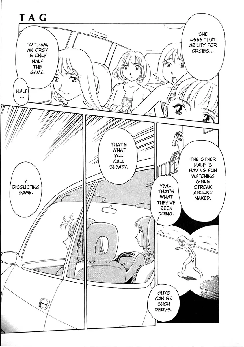 Page 197