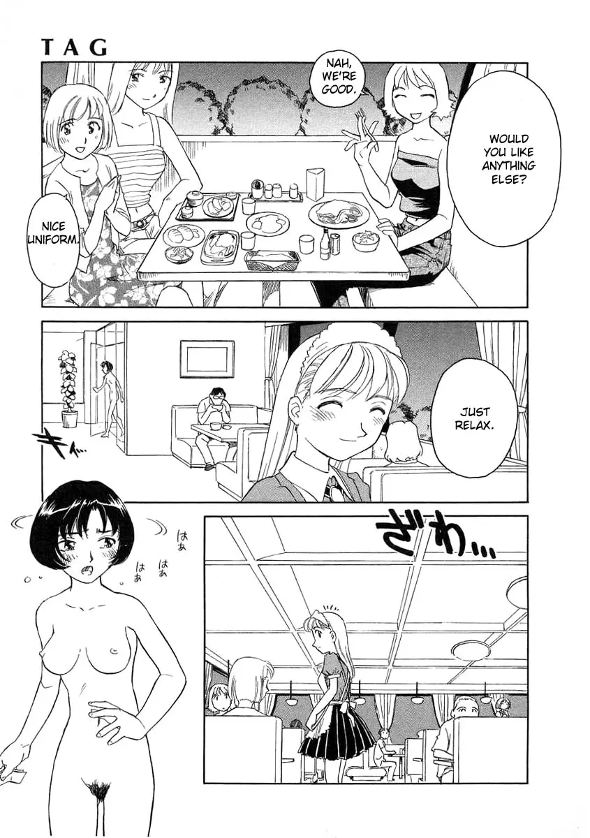 Page 199