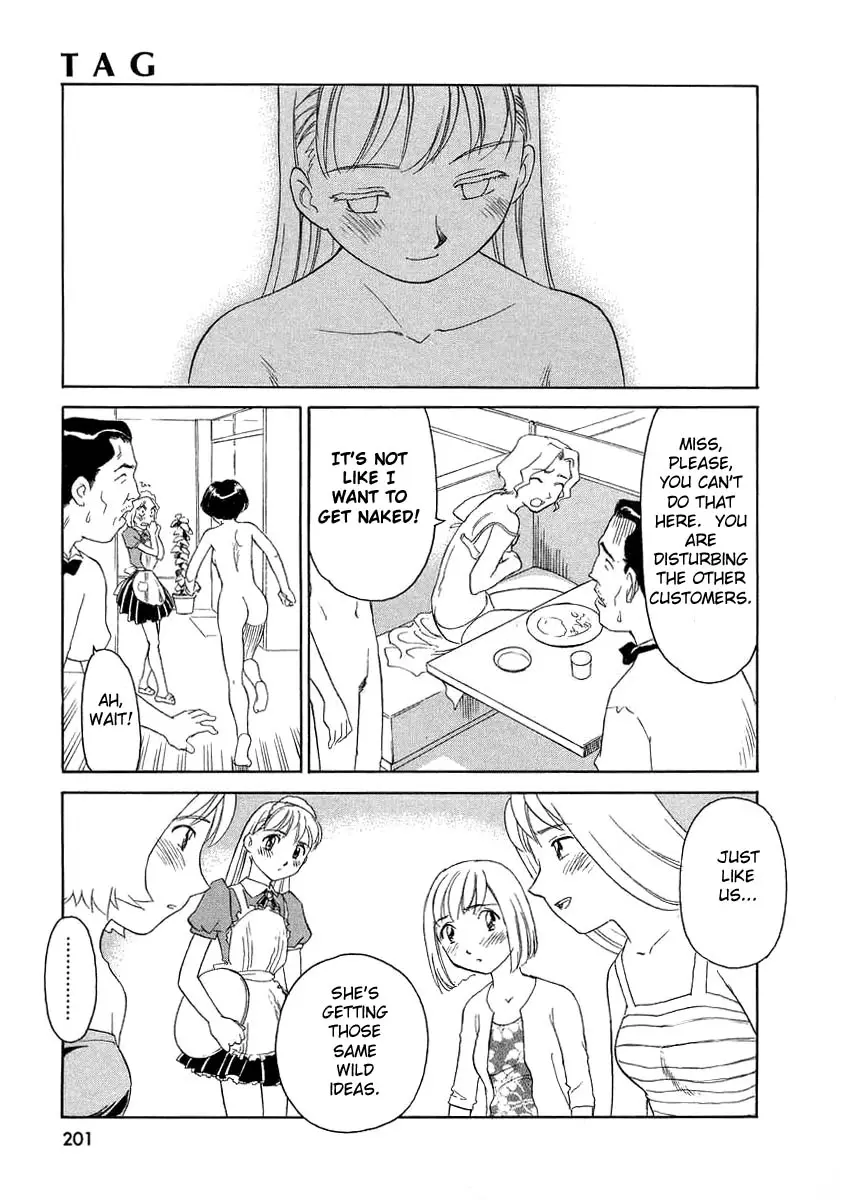 Page 203