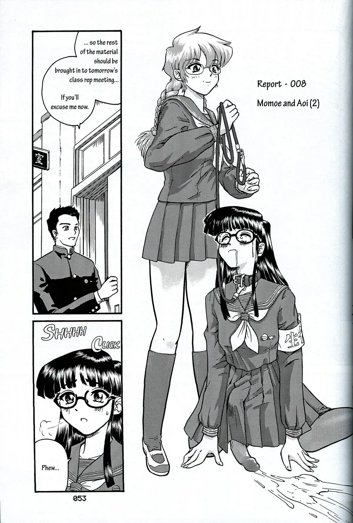 Page 52