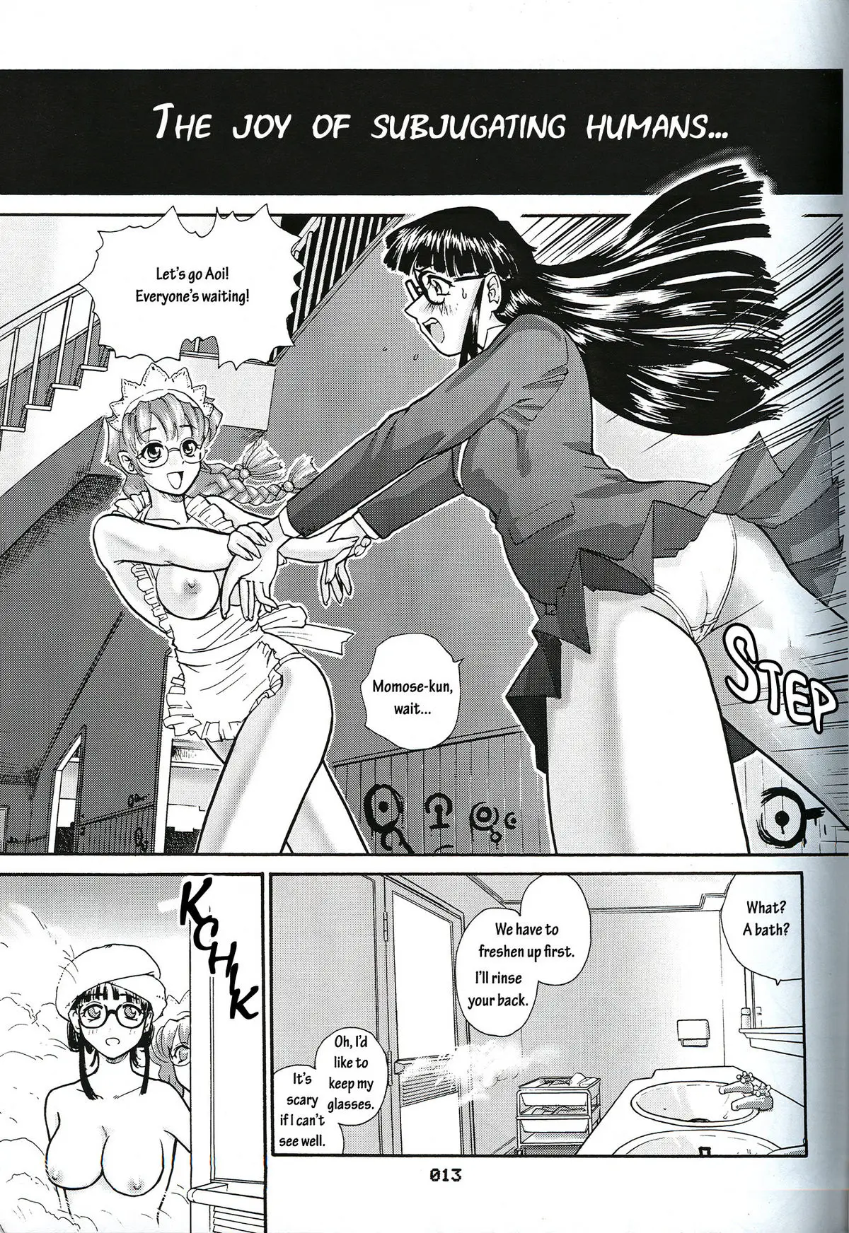 Page 12