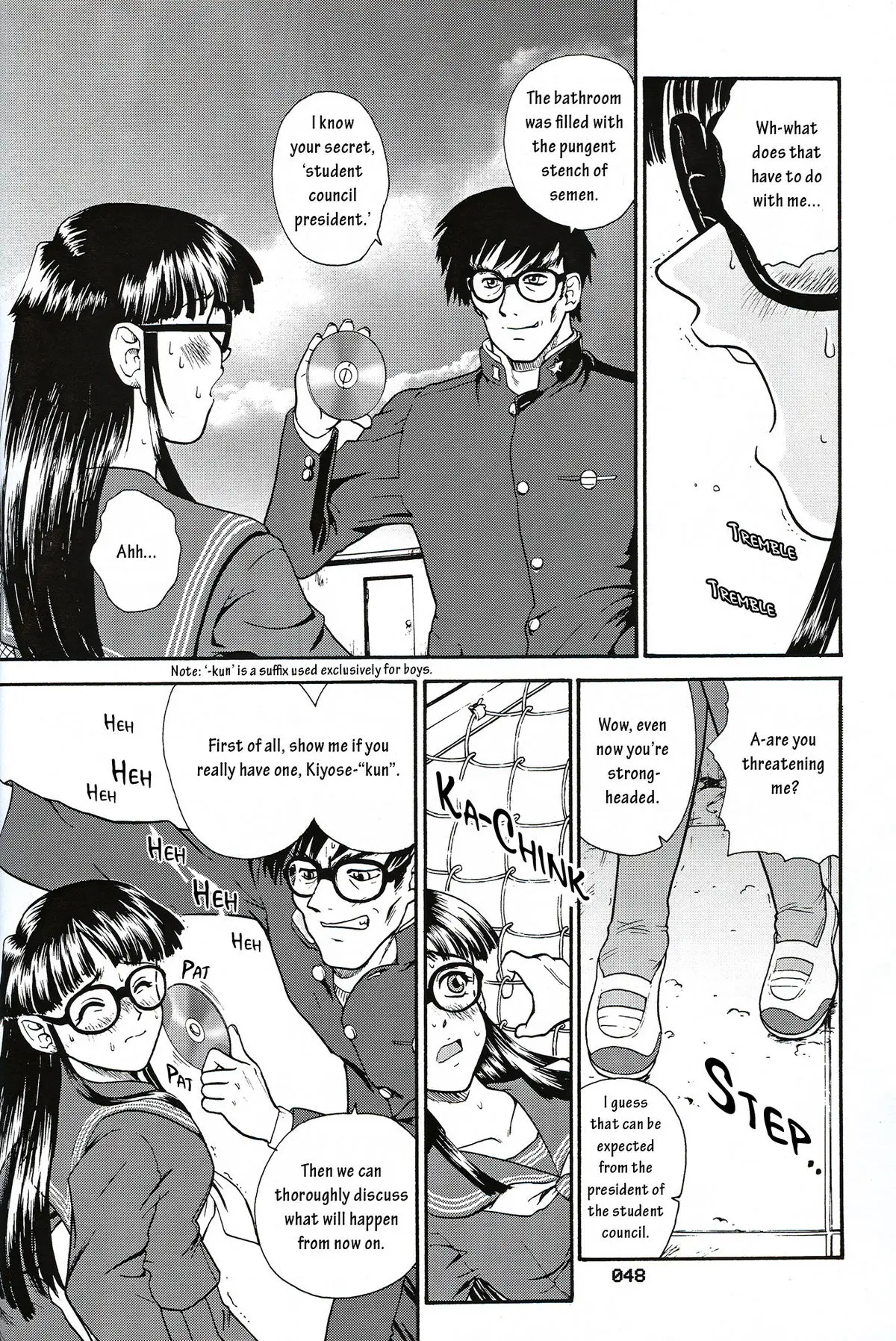 Page 47