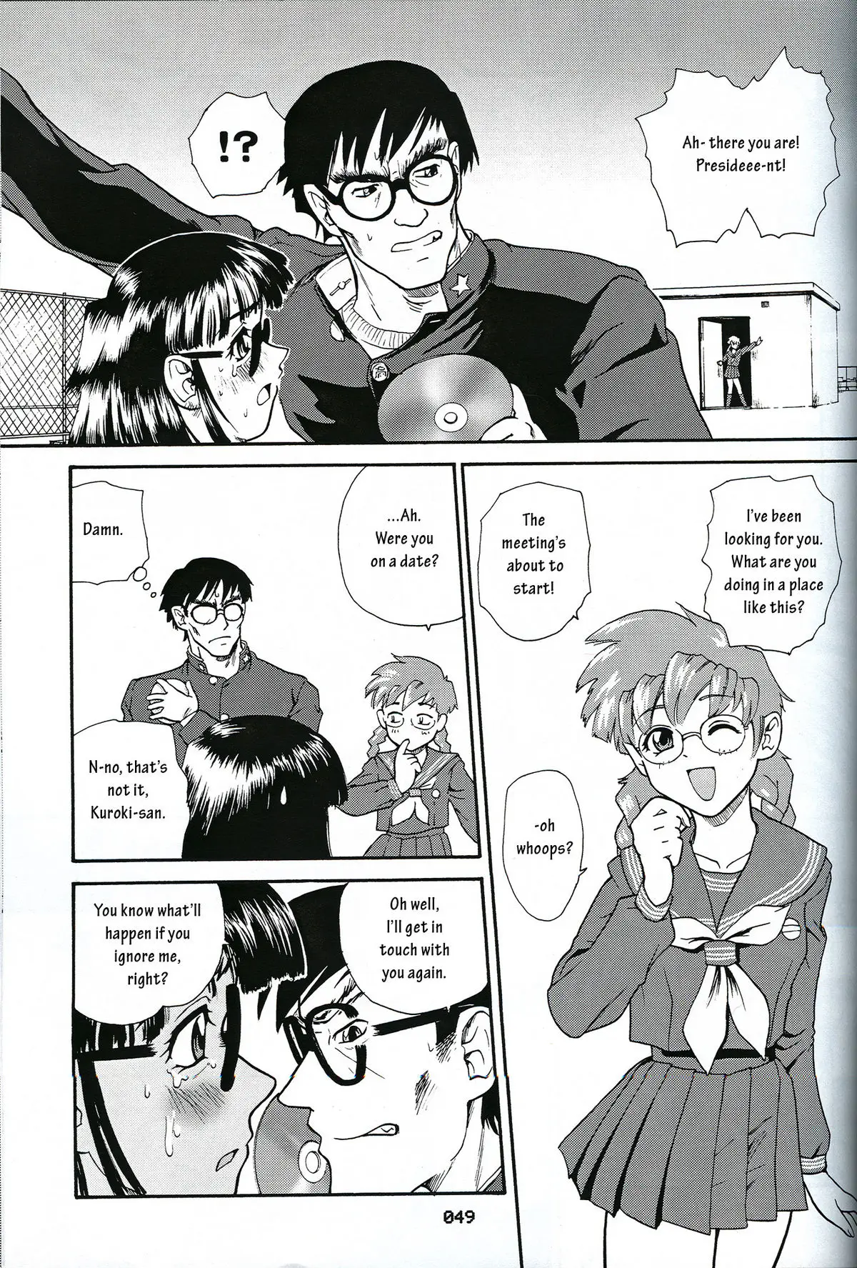 Page 48
