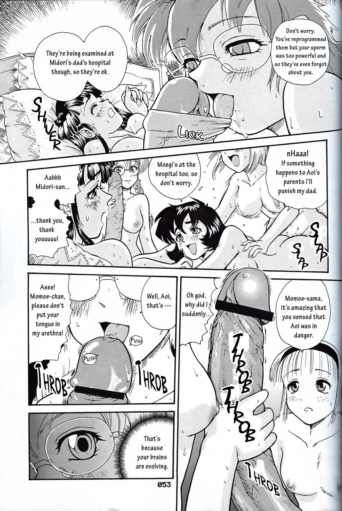 Page 52