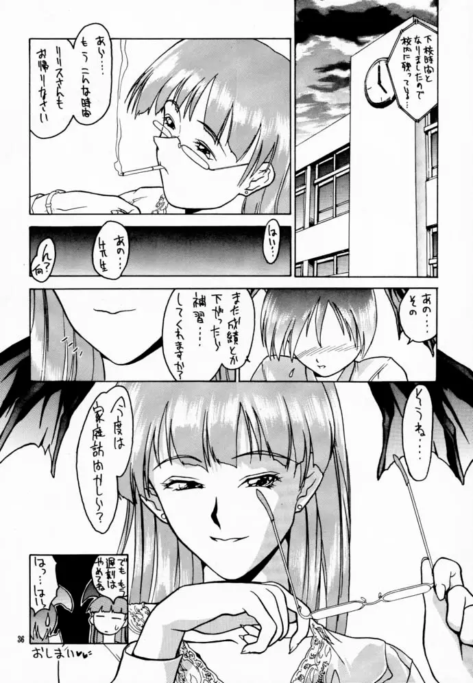 Page 35